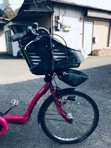③1477番✨電動自転車‼️