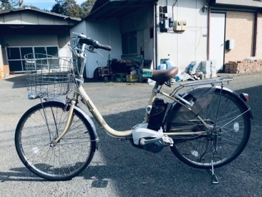 ③1478番✨電動自転車‼️