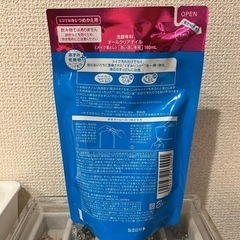 【お譲り先決定】メイク落とし 洗顔専科 オールクリアオイル 詰め替え用 180mlの画像