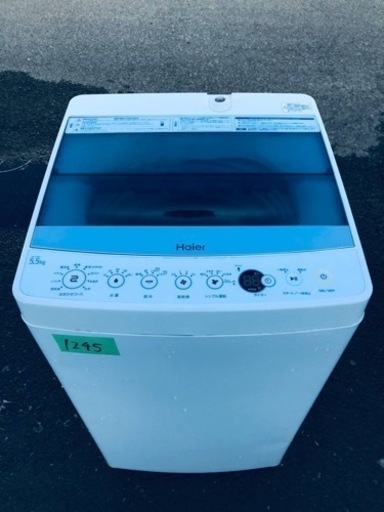 ④✨2018年製✨1245番 ハイアール✨全自動電気洗濯機✨JW-C55A‼️