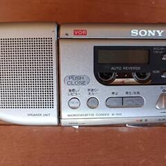 マイクロカセットレコーダ　M-950 SONY