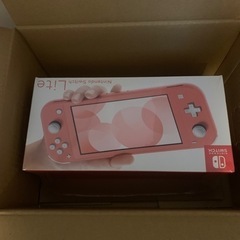 ニンテンドースイッチライト　新品