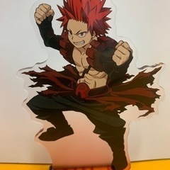 切島鋭児郎 アクリルスタンド