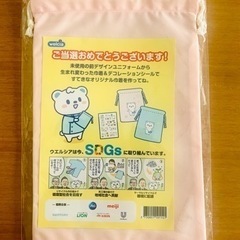 デコレーションできる巾着袋　