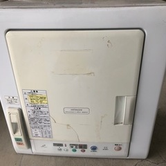 HITACHI 2014製 乾燥機 【ジャンク扱い】の画像