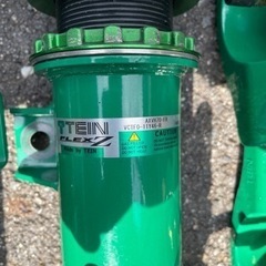 トヨタ カムリ AXVH70 車高調 TEIN FLEX Z