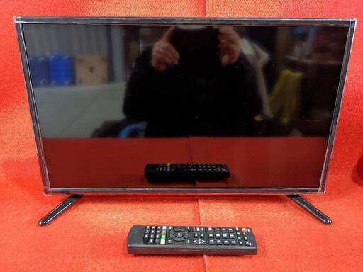 SHION　24V型デジタルフルハイビジョン液晶テレビ　HTE-2411 2020年製