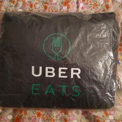 無料【本日11時処分予定】UBER EATS BAG　レア　ウー...