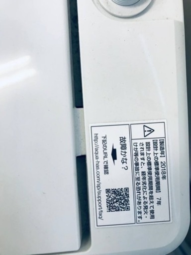 ⑤ET1101番⭐️AQUA 電気洗濯機⭐️  2018年式