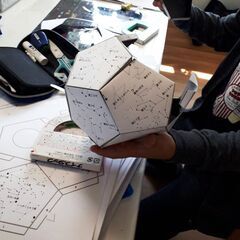 すうりもん　自然科学実験教室／算数・理科教室（学習塾）　東久留米市の画像