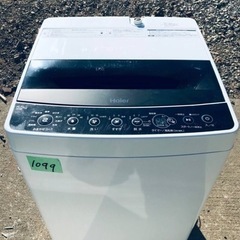 ⑤✨2019年製✨1099番 ハイアール✨全自動電気洗濯機✨JW-C55D‼️