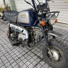 【GORILLA】50cc　HONDA　1975年式　超希少！絶...