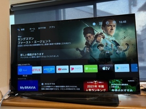 【美品】SONY BRAVIA KJ48A9S  2020年製
