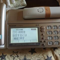 Panasonic　パーソナルファックス