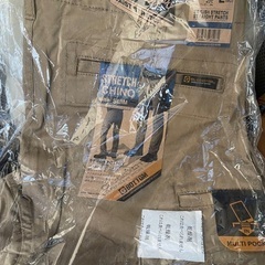 ストレートパンツ