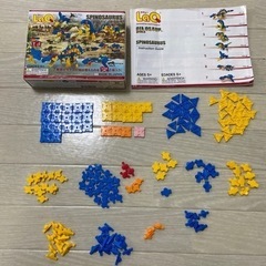 LaQ ラキュー　スピノサウルス　プテラノドン　説明書あり　知育...