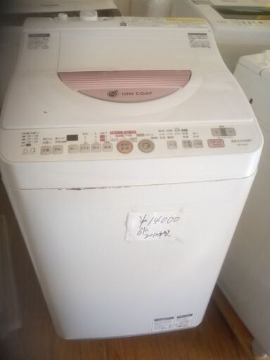 在庫処分セール値段交渉可！シャープ洗濯機6 kg 2012年西別館においてます