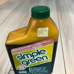 無料　シンプルグリーン　濃縮タイプ