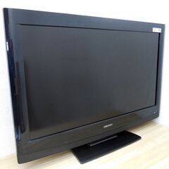 売却済み【取りに来ていただける方】ORION★32V型 地上・B...