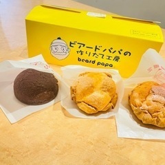 💯✨遊部☆大人ENJOY🥰社会人スイーツ倶楽部🎂✨🔰　