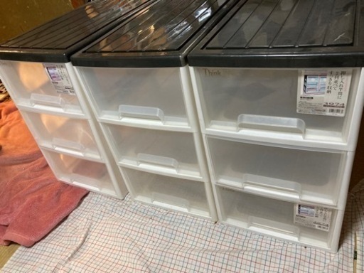 収納ケース３点セット！綺麗です☆