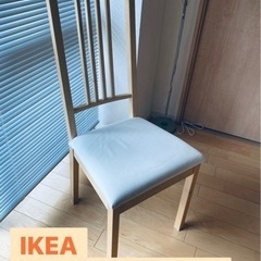 IKEA BORJE 椅子 1脚