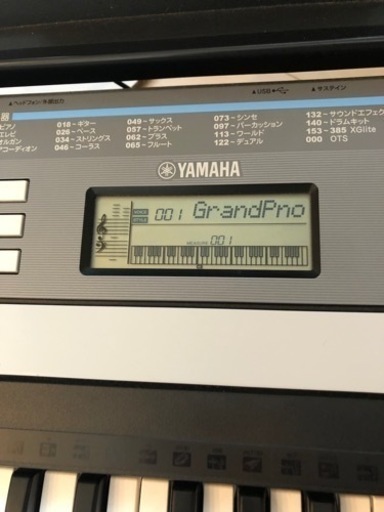 ヤマハ　キーボード　PSR-E244