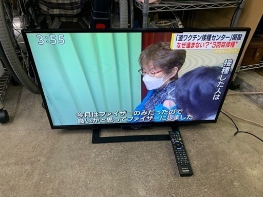 SONY BRAVIA W500A KDL-32W500A 32インチ液晶テレビ