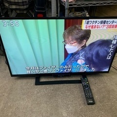 SONY BRAVIA W500A KDL-32W500A 32...