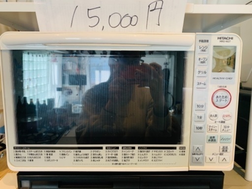 【引き取りのみ】値下12,000円　@東京中野　2/23まで引き取り必須