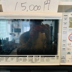 【引き取りのみ】値下12,000円　@東京中野　2/23まで引き取り必須