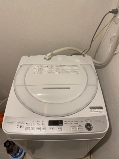 シャープ　SHARP  洗濯機7.0kg  ES-GE7E-W ホワイトほぼ未使用