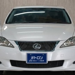 金融トラブルあっても！憧れのレクサスも！自社ローンなら買えます🚗💨