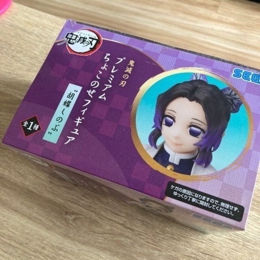 鬼滅の刃　フィギュア　胡蝶しのぶ