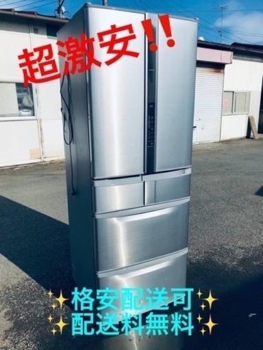 ①ET1571番⭐️441L⭐️日立ノンフロン冷凍冷蔵庫⭐️