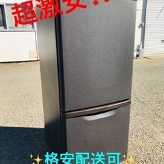 ①ET1583番⭐️Panasonicノンフロン冷凍冷蔵庫⭐️2020年式