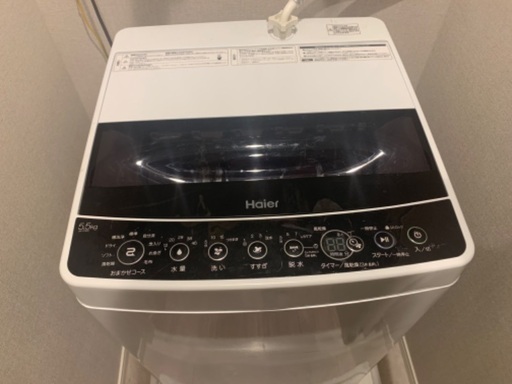 【引き取りのみ】¥5,000 Haier 5.5kg 洗濯機　@東京中野