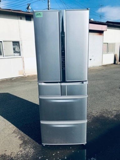 ①1571番 日立✨ノンフロン冷凍冷蔵庫✨R-SF440CM‼️