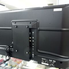 液晶32インチ 2021年製 ハイセンス 32A30G 32V型テレビ TV 札幌市