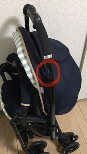 コンビ  スゴカル4キャス plusエッグショック  ストライプネイビー