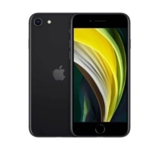 【お値下げ中?】  iPhoneSE 第2世代?