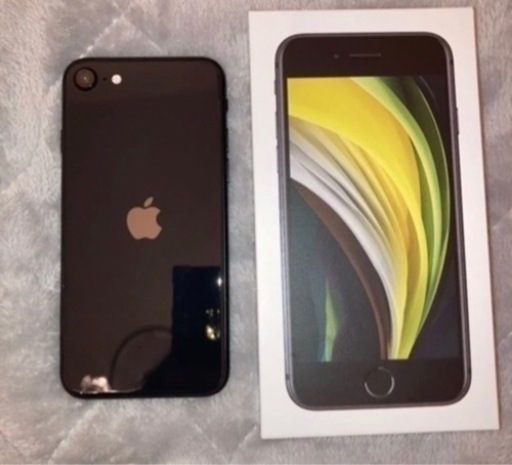 【お値下げ中?】  iPhoneSE 第2世代?