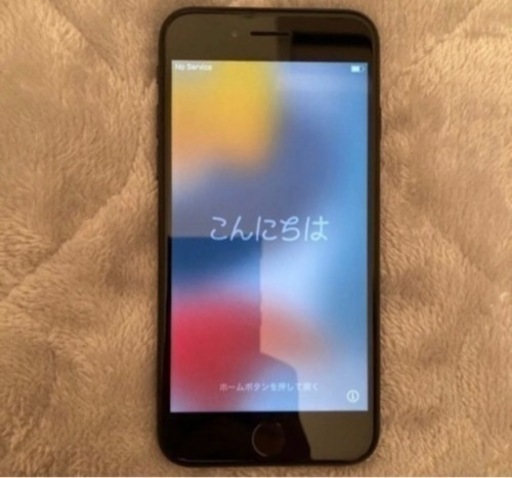 【お値下げ中?】  iPhoneSE 第2世代?