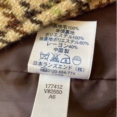 LAND’S ENDオールウール冬物コートMサイズの画像