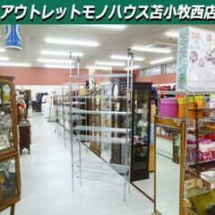 Luminous FEEL スチールラック 突っ張りラック 7段...