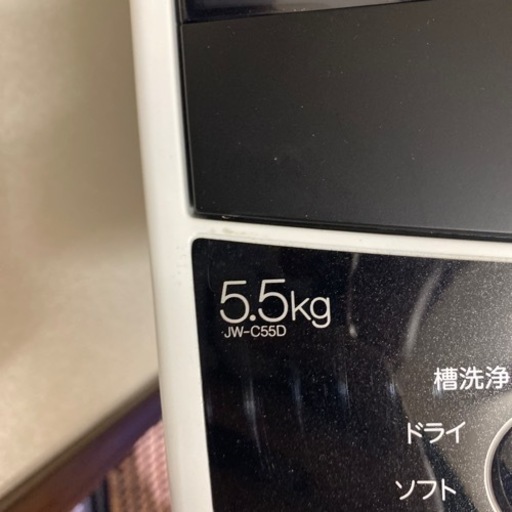 洗濯機