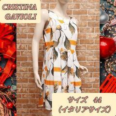 新品 春夏/CRISTINA GAVIOLI/44/レディース ...