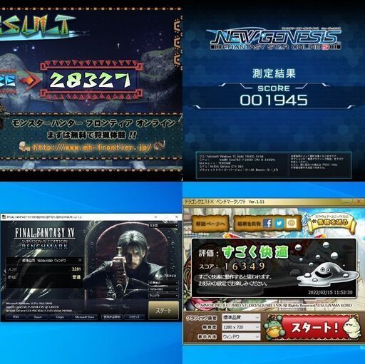 【動作確認済】ゲーミングPC デスクトップ 新品 SSD 240＋HDD 1TB Corei7‐2600K 3.40GHz‐3.80GHz 16GB GeForce GTX950 パソコン ゲーム