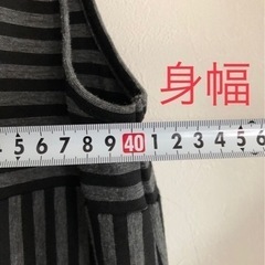 売約済！ノアール　ワンピースの画像