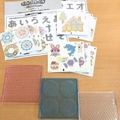 アクアビーズの画像